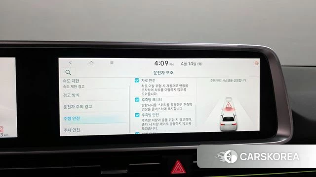 Hyundai Ionic 6 id 3934664 из Кореи 7