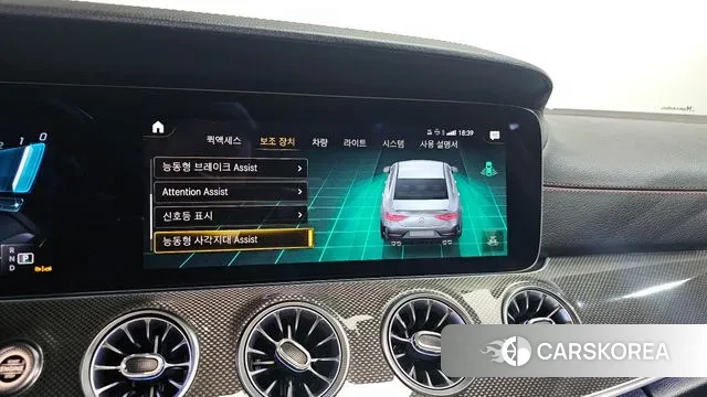 Mercedes-Benz CLS-Class C257 id 3712078 из Кореи 7