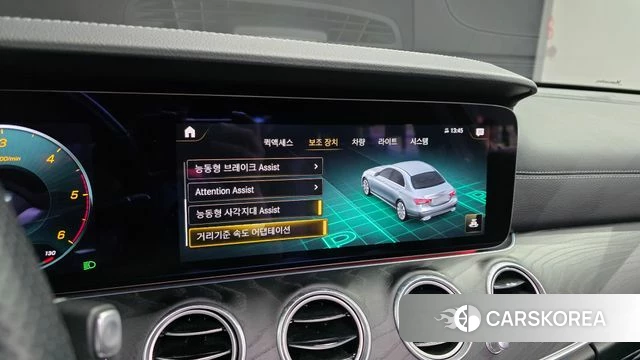 Mercedes-Benz E-Class W213 id 4572772 из Кореи 7