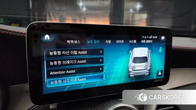 Mercedes-Benz GLC-Class X253 id 3400951 из Кореи 7