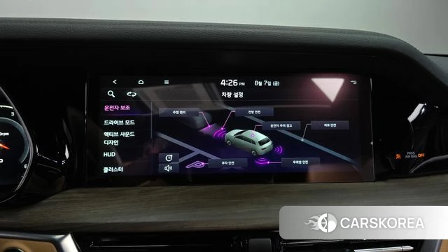 Kia Mohave Master id 4677105 из Кореи 7