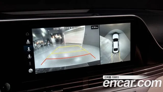 Hyundai The New Grandeur IG Hybrid id 2716191 из Кореи 7