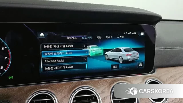 Mercedes-Benz E-Class W213 id 3660174 из Кореи 7