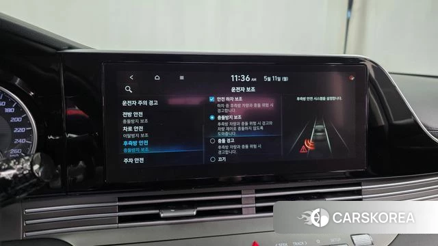 Hyundai The New Grandeur IG id 4304228 из Кореи 7