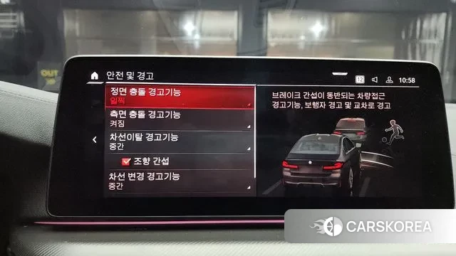 BMW M5 (F90) id 3503061 из Кореи 7