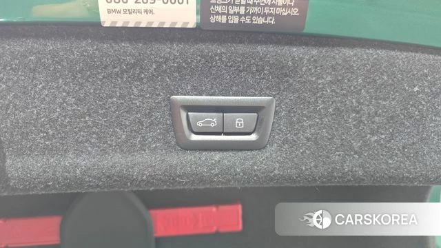 BMW M3 (G80) id 4523079 из Кореи 7