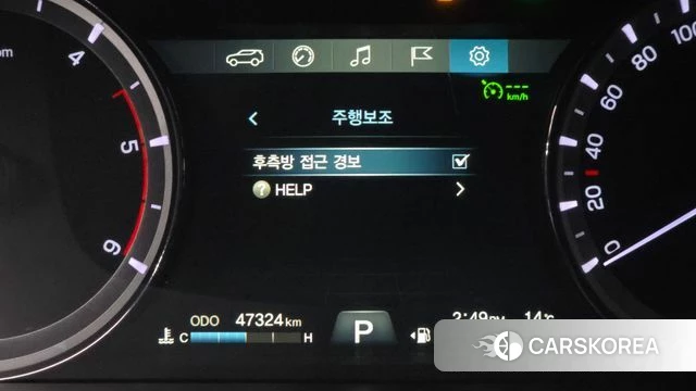 Ssangyong G4 Rexton id 3893963 из Кореи 7