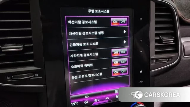 Renault Korea (Samsung) QM6 id 3308256 из Кореи 7