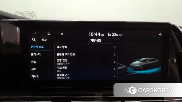 Hyundai The New Grandeur IG id 3615400 из Кореи 7