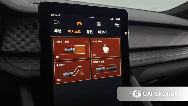 Polestar Polestar 2 id 3903336 из Кореи 7