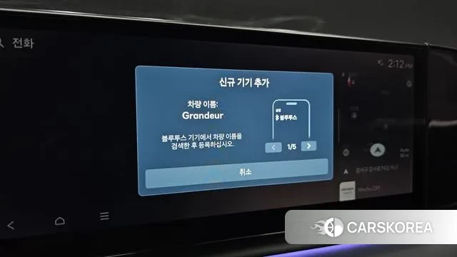 Hyundai Grandeur (GN7) id 3769905 из Кореи 7