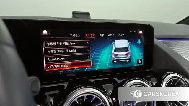 Mercedes-Benz GLA - Class H247 id 3463811 из Кореи 7