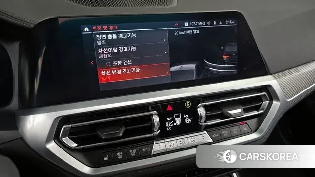 BMW 3 Series (G20) id 2902817 из Кореи 7