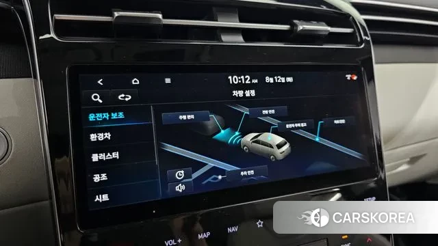 Hyundai Tucson Hybrid (NX4) id 3027735 из Кореи 7