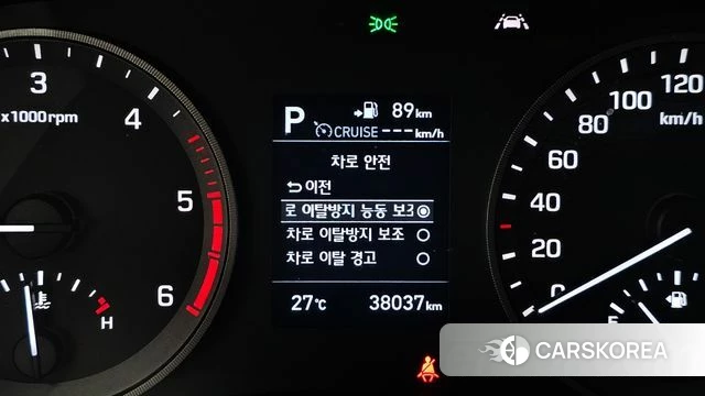 Hyundai All New Tucson id 4574019 из Кореи 7