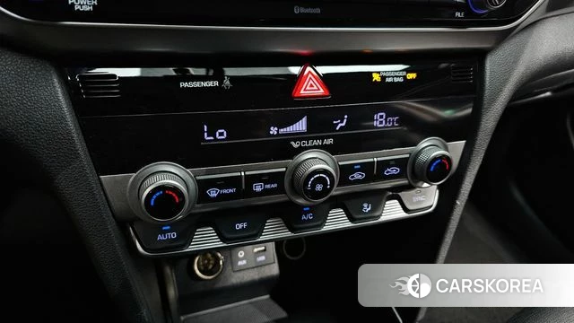 Hyundai The New Avante AD id 4339494 из Кореи 7