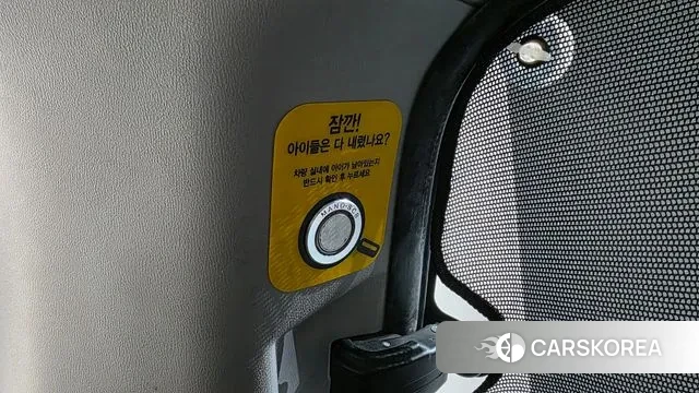 Hyundai The New Grand Starex id 3607693 из Кореи 7