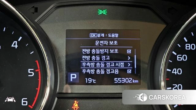 Kia The New Carnival id 3853306 из Кореи 7