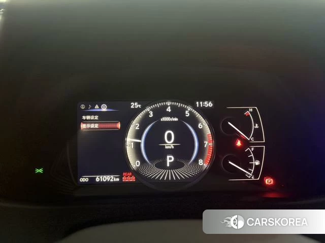 Lexus UX id 4348955 из Китая 7