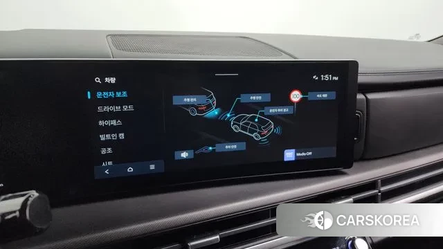 Hyundai Santa Fe (MX5) id 3492188 из Кореи 7