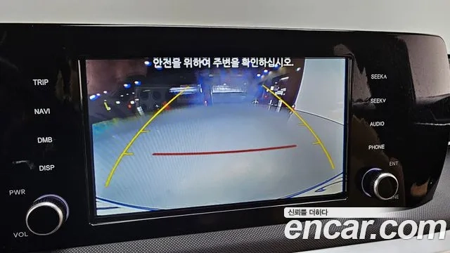 Kia K5 Hybrid 3rd Generation id 2949888 из Кореи 7