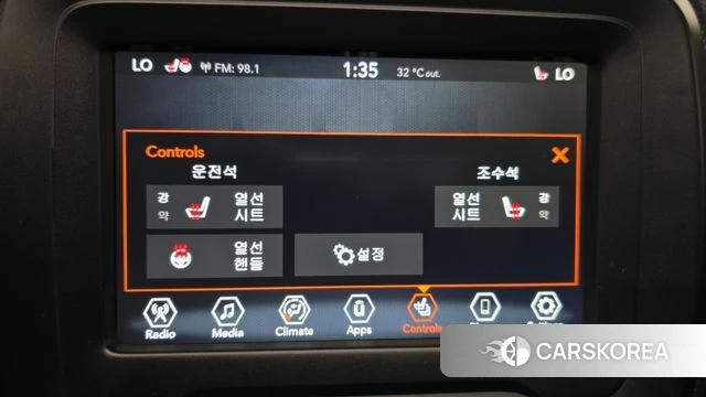 Jeep Renegade id 4330074 из Кореи 7