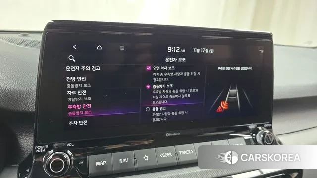 Kia Seltos id 3373057 из Кореи 7