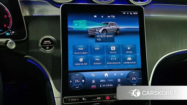 Mercedes-Benz GLC-Class X254 id 4762964 из Кореи 7