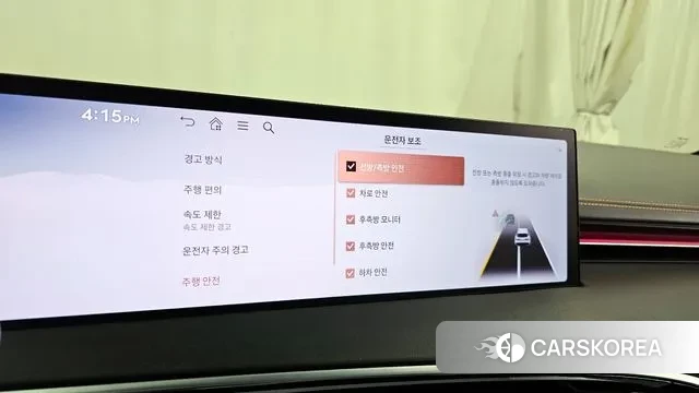 Genesis GV70 id 3679606 из Кореи 7
