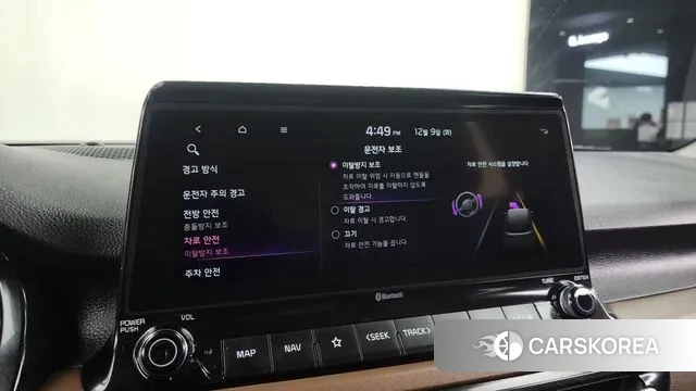 Kia Seltos id 3458635 из Кореи 7