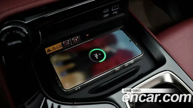 Lexus NX350h Second generation id 2657124 из Кореи 7