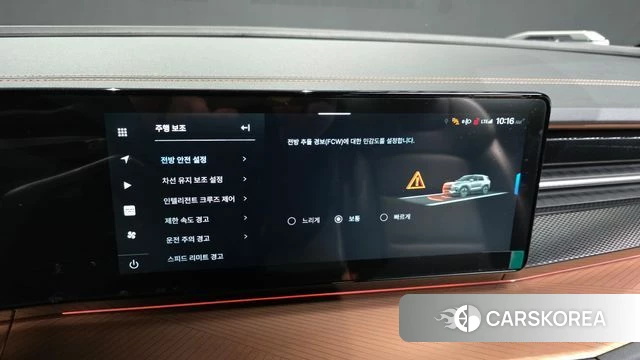 Ssangyong The New Torres id 3952909 из Кореи 7