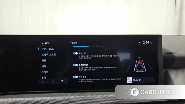 Hyundai Sonata D Edge (DN8) id 4432553 из Кореи 7