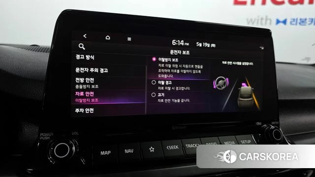 Kia Seltos id 4343723 из Кореи 7