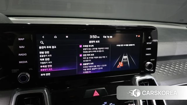 Kia Sorento 4th Generation id 4396678 из Кореи 7