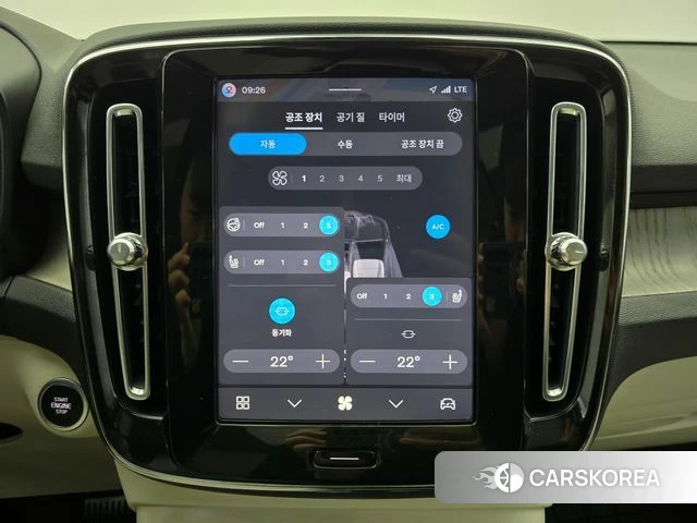 Volvo XC40 id 3940561 из Кореи 7