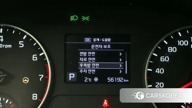 Kia Seltos id 3626744 из Кореи 7