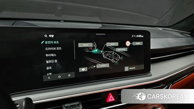 Kia The New K5 3rd generation id 4329277 из Кореи 7