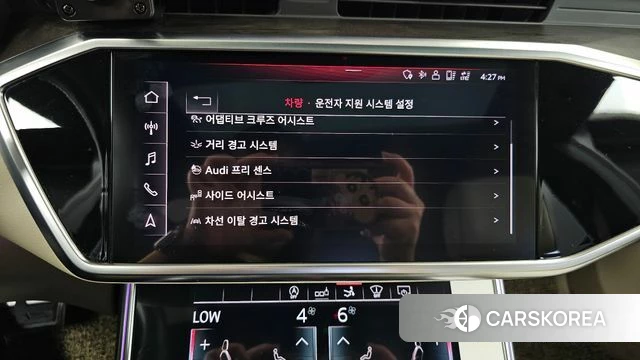 Audi A7 (4K) id 4698176 из Кореи 7
