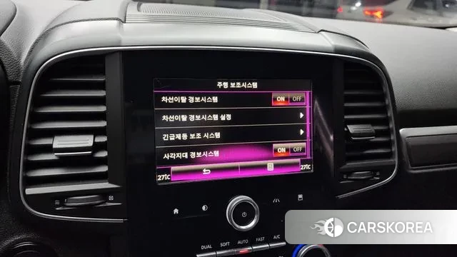 Renault Korea (Samsung) The New QM6 id 3449040 из Кореи 7