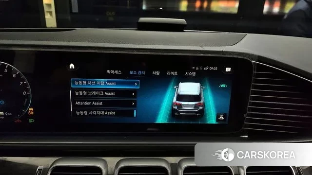 Mercedes-Benz GLE-Class W167 id 2964602 из Кореи 7