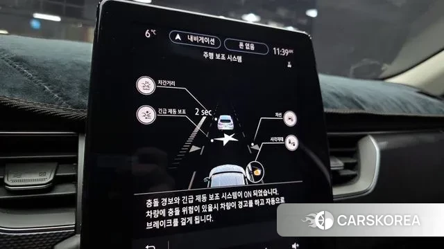 Renault Korea (Samsung) XM3 id 3562333 из Кореи 7