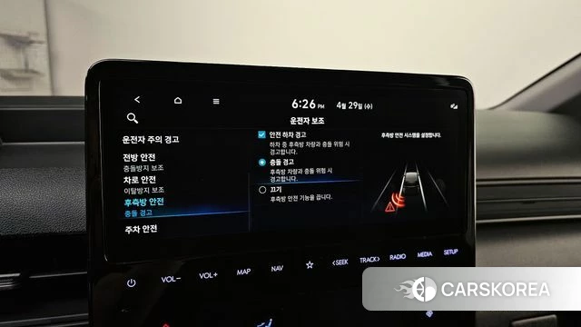 Hyundai Staria id 4243086 из Кореи 7