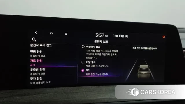 Kia K8 Hybrid id 3360185 из Кореи 7