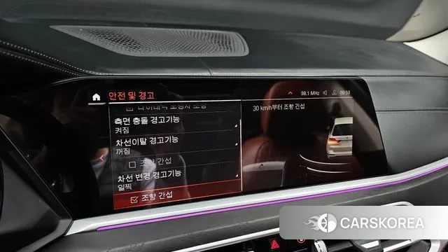 BMW X7 (G07) id 3406151 из Кореи 7