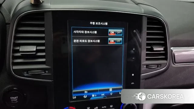 Renault Korea (Samsung) The New QM6 id 3362512 из Кореи 7