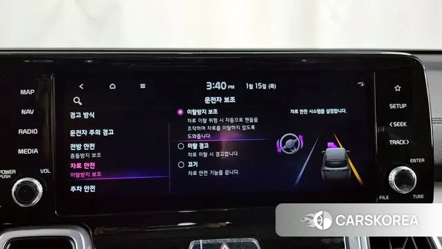 Kia Sorento 4th Generation id 3587802 из Кореи 7