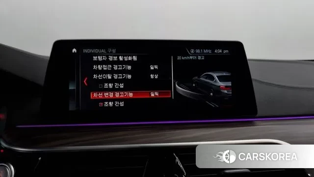 BMW 5 Series (G30) id 3000182 из Кореи 7