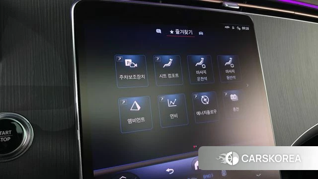 Mercedes-Benz EQE SUV X294 id 4494080 из Кореи 7