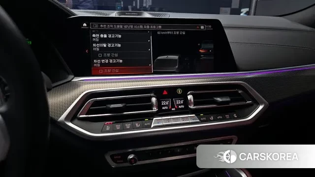 BMW X6 (G06) id 3395351 из Кореи 7